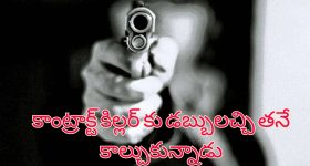 CM Chandrababu: వణికిన బెజవాడ.. అర్థరాత్రి నుంచి ఉదయం వరకు.. ముంపు ప్రాంతాల్లో సీఎం చంద్రబాబు పర్యటన