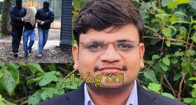 Kidnappers Sentenced After 17 Years: 7 ఏళ్ల బాలుడు కిడ్నాప్.. కిడ్నాపర్లపై పగతో ఆ పిల్లాడు ఎంత పనిచేశాడంటే..