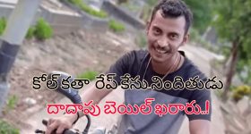 Bigg Boss 8 Telugu: నైనికాపై పగ తీర్చుకున్న యష్మీ.. అవన్నీ వాళ్లే చేయాలట, పాపం సీతకు ఎంత కష్టమొచ్చింది!