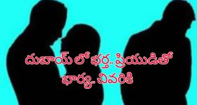 Real life Teachers: ఈ నటులు..రియల్ లైఫ్ లోనూ టీచర్లే... నేడు టీచర్స్ డే