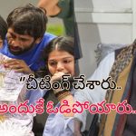 Vinesh Phogat Bajrang Punia: ‘వినేశ్ ఫోగట్ చీటింగ్ చేసి ఒలింపిక్స్‌కు వెళ్లింది’.. బిజేపీ నాయకుడి వివాదాస్పద వ్యాఖ్యలు