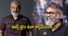 Rajamouli - Pushpa 2 : పుష్ప సెట్స్‌లో జక్కన్న… క్యామియో పై క్లారిటీ..?