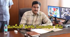 Star Heroine: కన్న తండ్రే అనుకుంటే కమలహాసన్ కూడా మోసం చేశాడు.. స్టార్ హీరోయిన్ కామెంట్స్ వైరల్..!