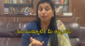 Roja Comments: విహార యాత్రల కోసం సీఎం, మంత్రులు ప్లాన్ చేసుకుంటూ.. వరద బాధితులను పట్టించుకోవట్లేదు: రోజా