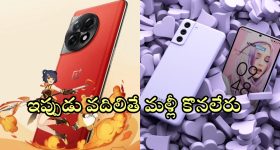 Chiranjeevi: ఏఎన్నార్ తో స్క్రీన్ షేర్ చేసుకోవడం నా అదృష్టం.. చిరు పోస్ట్ వైరల్
