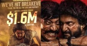 Flipkart New Sale: ఆఫర్ల జాతర వచ్చేస్తుంది.. ఫ్లిప్‌కార్ట్ న్యూ సేల్, తగ్గేదే లే..!