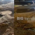 Hyderabad: హైదరాబాద్.. భూమిలో నుంచి పొగలు.. ప్రజలు షాక్..