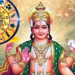 Guru Nakshatra Parivartan: 2025 వరకు ఈ రాశుల వారి అదృష్టం ప్రకాశవంతంగా ఉంటుంది