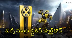 YS Jagan: ఒంటరైన జగన్.. అన్ని డోర్లు క్లోజ్