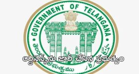 Ganesh Chaturthi 2024: వీటితో వినాయకుడిని పూజిస్తే.. మీ కోరికలన్నీ నెరవేరతాయ్ !