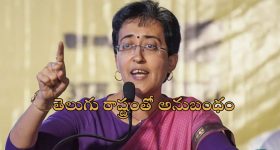 Lover Knife Attack: పెళ్లికి నిరాకరణ.. ప్రియురాలిపై ప్రియుడు కత్తితో.. ఆపై ఇద్దరూ