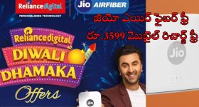 Tomato Face Pack: పార్లర్‌కు వెళ్లకుండానే టమాటో ఫేస్ ప్యాక్‌తో రెట్టింపు అందం మీ సొంతం !