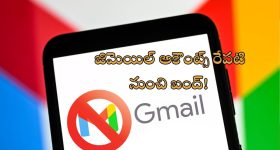 IRCTC Tourism Package: టూర్ ప్లాన్ చేస్తున్నారా? ఇదే సరైన సమయం, తక్కువ ధరలో అదిరిపోయే స్పెషల్ ప్యాకేజ్!