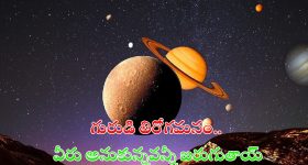 Bangladesh Team: ఒక్కరు తప్ప.. అంతా వస్తున్నారు!: బంగ్లా జట్టు ప్రకటన