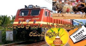 Brahmamudi Serial Today September 14th: ‘బ్రహ్మముడి’ సీరియల్‌: కోమాలోంచి బయటకు వచ్చిన అపర్ణ – తల్లి చేయి విదిలించుకున్న రాజ్‌