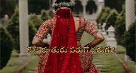 OTT Movies: ఓటీటీలో దుమ్మురేపుతున్న మలయాళం మూవీ.. వామ్మో ఇన్ని ట్విస్టులా?