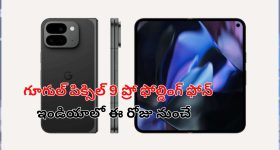 ICC World Test Championship 2025: ప్రపంచ టెస్ట్ ఛాంపియన్ షిప్.. ఫైనల్ డేట్ ఫిక్స్