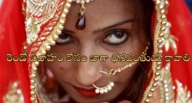 Samsung Galaxy M05: వెరీ చీప్.. రూ.7,999 లకే కొత్త స్మార్ట్‌ఫోన్ లాంచ్, సామాన్యులకు పండగే పండగ!