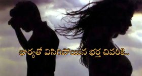 Sector 36: ఒళ్లు గగ్గుర్పొడిచే నిజమైన సంఘటనల ఆధారంగా తెరకెక్కిన సినిమా.. ఓటీటీలో స్ట్రీమింగ్ మొదలు, దాని అసలు కథ ఏంటంటే?