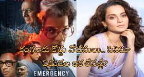 Sampoornesh Babu : సంపూర్ణేశ్ బాబు ఇండస్ట్రీకి దూరం అవ్వడానికి కారణం ఎవరో తెలుసా?