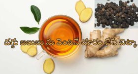 Arekapudi Gandhi: అడ్డంగా దొరికిపోయాడు.. కౌశిక్‌ను ఇరికించిన గాంధీ
