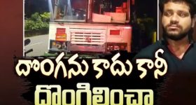 Harsha Sai:పెళ్లి పేరుతో మోసం.. ప్రముఖ యూట్యూబర్ హర్షసాయిపై యువతీ ఫిర్యాదు