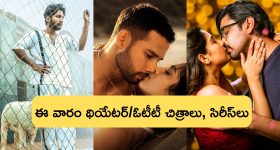 Throat Infection: గొంతు నొప్పిని ఈజీగా తగ్గించే డ్రింక్స్ ఇవే..