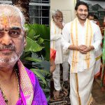 Tirumala Laddu Prasadam: తిరుమల లడ్డూ వివాదం, రామ్ జన్మభూమి ట్రస్ట్.. రమణ దీక్షితులు స్పందన ఇదే, శారదా పీఠం మౌనమేలా?