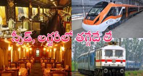 Kanpur Train conspiracy: కాన్పూర్ లో రైలు పేల్చివేతకు కుట్ర.. ట్రాక్ పై గ్యాస్ సిలిండర్ ఉంచిన దుండగులు