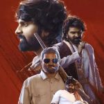 Sree Vishnu’s Swag : స్వాగ్ కూడా స్వాహా నేనా… అన్ని వేషాలు వేసినా లాభం లేదా ?