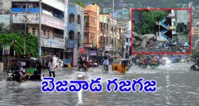 Weekly Horoscope: ఈ రాశుల వారి జీవితంలో అనుకోని మార్పులు