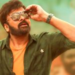 Chiranjeevi : చిరు సీక్రెట్ ఫామ్ హౌస్… ఎక్కడుంది? ధర ఎంతో తెలుసా?