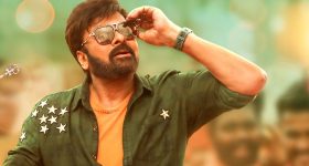 Chiranjeevi : చిరు సీక్రెట్ ఫామ్ హౌస్... ఎక్కడుంది? ధర ఎంతో తెలుసా?