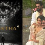 Kaantha : దుల్కర్ సల్మాన్, రానా మల్టీస్టారర్ మూవీ స్టోరీ లీక్… భీమ్లా నాయక్‌ను మించే కథ