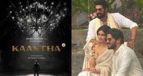 Kaantha : దుల్కర్ సల్మాన్, రానా మల్టీస్టారర్ మూవీ స్టోరీ లీక్... భీమ్లా నాయక్‌ను మించే కథ