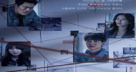 OTT Movie : వరుసగా 18 హత్యలు చేసి పోలీసులకే హడల్ పుట్టించే సైకో... ఖతర్నాక్ కొరియన్ క్రైమ్ థ్రిల్లర్