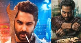 Mechanic Rocky : విశ్వక్ ను వీడని పోస్ట్ పోన్ గండం... 'మెకానిక్ రాకీ' రిలీజ్ వాయిదా ?