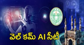 Balineni Srinivasa Reddy: వైసీపీకి బాలినేని గుడ్ బై.? ఆ పార్టీలోకి  జంప్..?