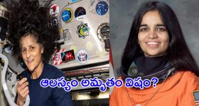 Bigg Boss 8 Promo: నాని చేతికి 'బిగ్ బాస్' బాధ్యతలు మొదటి రోజే ఎలిమినేషన్