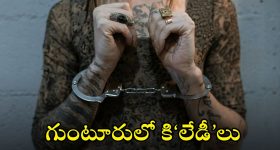 Sobhita Dhulipala: నాగ చైతన్య కాబోయే భార్య శోభిత.. చీరలో ఎంత అందంగా ఉందో