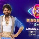 Bigg Boss 8 Promo: నాని చేతికి ‘బిగ్ బాస్’ బాధ్యతలు మొదటి రోజే ఎలిమినేషన్