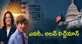 Amit Shah: ఆ విషయంలో..  పాక్‌తో చర్చలు జరిపే ఆలోచనే లేదు: అమిత్ షా