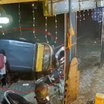 Viral video: ఆడపిల్ల కాదు ఆడపులి.. అమాంతం ఆటోని పైకి లేపి తల్లిని కాపాడిన బాలిక! వైరల్ వీడియో