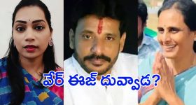 Kirrak Couples: అద్భుతం, యూట్యూబ్‌లో దుమ్మురేపుతోన్న బిగ్ టీవీ ‘కిర్రాక్ కపుల్స్’ షో.. ఒక్క రోజులో ఎన్ని వ్యూసో తెలుసా?