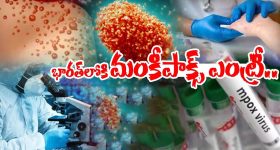 Minister Ponguleti Srinivas: వరదల బాధితులకు సర్కార్ సహాయం పెంపు..