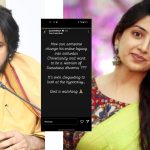 Poonam Kaur: వంచన చేస్తున్నాడు.. మరోసారి పవన్ కళ్యాణ్ పై విరుచుకుపడ్డ పూనమ్..!