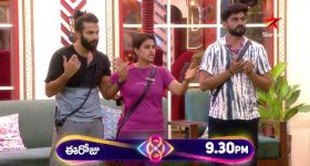 Bigg Boss 8 Day 18 Promo: హౌస్ లో పెద్ద డ్రామా నడుస్తోందే.. సోనియా కి ఝలక్ ఇచ్చిన నబీల్..!