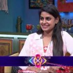 Bigg Boss Buzz : ఎట్టకేలకు నిజం ఒప్పుకున్న సోనియా.. ఇంత కథ నడిపిందా..?