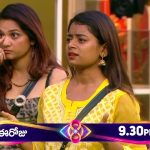 Bigg Boss 8 Day 29 Promo 1: నామినేషన్ రచ్చ షురూ.. బాడీ షేమింగ్ కామెంట్ తో ఫైర్..!