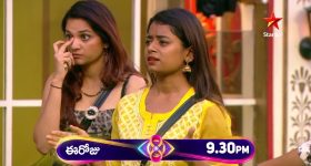 Bigg Boss 8 Day 29 Promo 1: నామినేషన్ రచ్చ షురూ.. బాడీ షేమింగ్ కామెంట్ తో ఫైర్..!